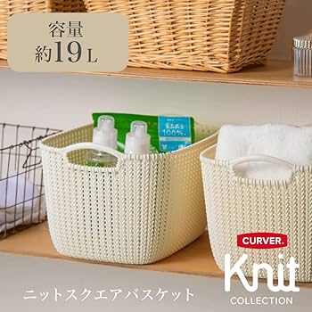 北欧 フィンランド TIKAU バナナファイバー バスケット 北欧 フィンランド TIKAU バナナファイバー バスケット Banana